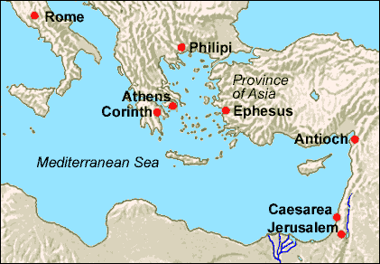 Ephesus (located on the west coast of present-day Turkey) was second only to Rome in size and importance in the first century. It is one of the seven churches in Asia cited in the Book of Revelation.